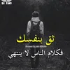 sacorlnn37z