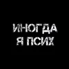 27.07.1970a
