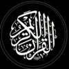 محمد اسلام