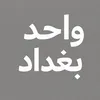 khalyqsnz58