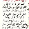 user1957132938788