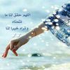 user8467613061029