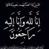 eman_ahmad000