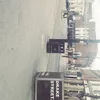 namar_0x