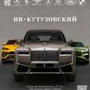 usersow52