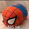 angelcananannaache