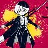 た