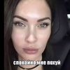 mizulina15