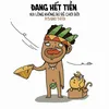 • Mạnh Cường •