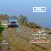 user6121296290619