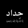 user2922416555117