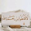 fathy.mostafay.fa