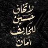 fatemaalali04