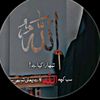shafeeq.ur.rehman13