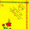 hmriaz03