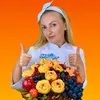 donskaya_carving