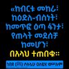 amirjk327