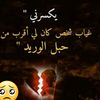 user7407462612476