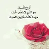 aishah2348