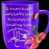 souad._souad