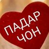 user6811154869808