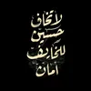 user2182594956845