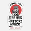 .hattori.hanzo._