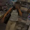 ayslatteeq
