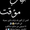 aljabri.aljabri94