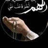 radi.ahmed95