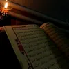 Islamic Videos