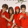 ..._erreway_5