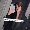 user2154112990416