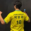 foreverjeonjungkook