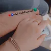 um.jood339