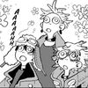 bonnybuuke3
