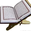 el.bounjati.omar