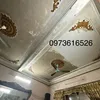 thanhchimcanh34