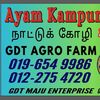 gdtagrofarm