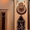 mohsin_0058
