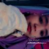 user7506138047143