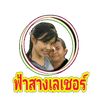 user84095752457814