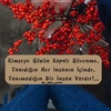 sessizlikhuzur_02