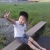 user8507977708131