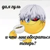 user2223953368107