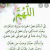 maryaamah.aliyu