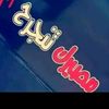 user9130290401620
