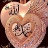 ranaamjad270