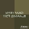 user9526551165053