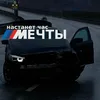 syama_2